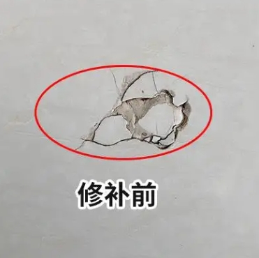 南岗瓷砖空鼓维修公司分享瓷砖防水涂料过厚或表面过于光滑，可能会产生的问题。