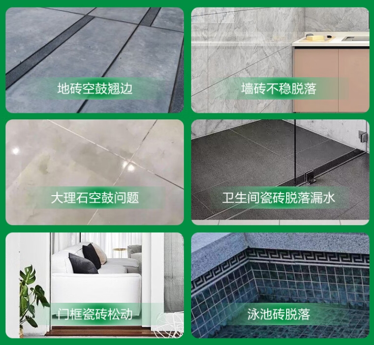南岗瓷砖空鼓维修公司分享下旧房翻新时，原瓷砖基层处理不到位可能会导致的问题